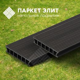 Террасная доска Harvex Nova Антрацит в Воронеже